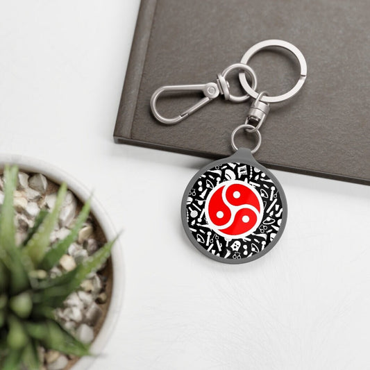 Triskelion Key Chain